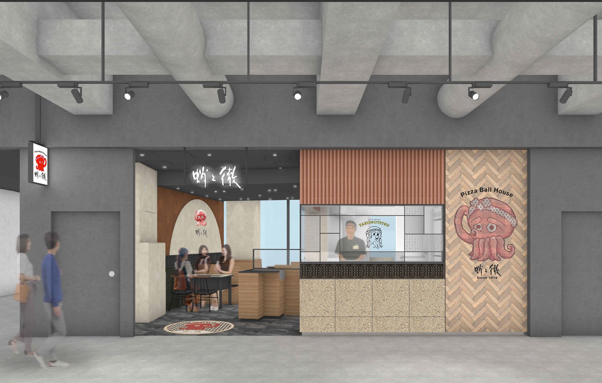 蛸之徹 | GRAND GREEN OSAKA SHOPS & RESTAURANTS